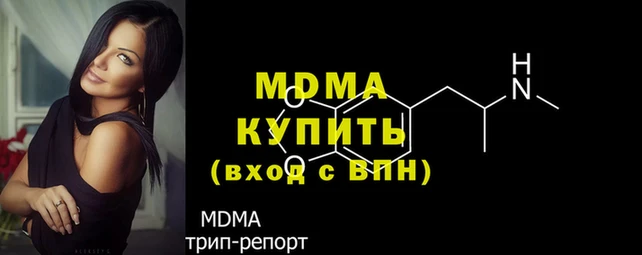 МДПВ Бронницы